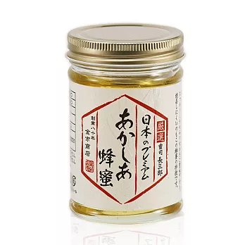 【兩兩唯伴】日本相思樹蜂蜜(200g)
