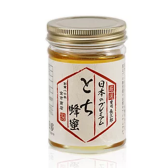 【兩兩唯伴】日本七葉樹蜂蜜(200g)