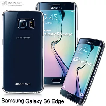 【Metal-Slim】Samsung S6 EDGE 高抗刮透明保護殼透明