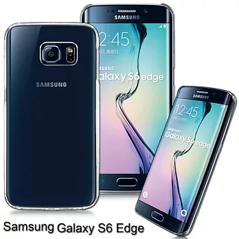 【Simply Design】Samsung S6 EDGE 高抗刮透明保護殼(無LOGO)透明