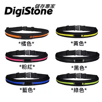 DigiStone 智慧型手機 運動彈性雙口袋 腰包/側包(防水/反光/防竊)x橘色