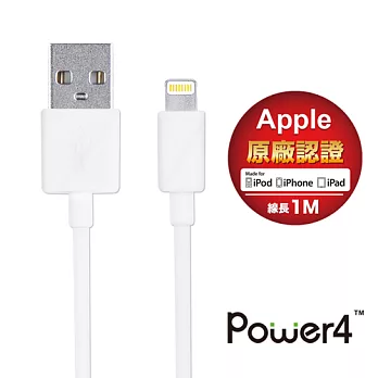 Power4 Apple 1米傳輸充電線(白)白色