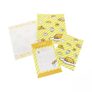 《Sanrio》蛋黃哥慵懶料理信組(集合斜條紋)