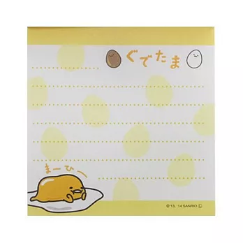 《Sanrio》蛋黃哥慵懶料理方塊便條紙