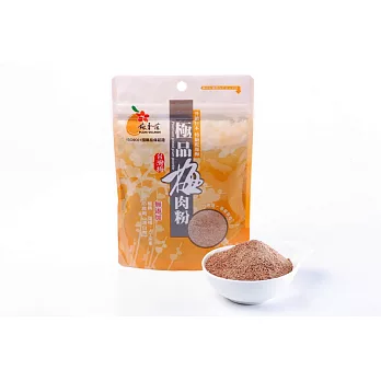 【梅香莊】極品萬用梅肉粉80G (全素)