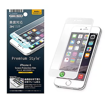 PGA Premium Style iPhone 6 4.7吋 曲面對應 防指紋 抗眩光 White 霧面保護貼霧面透明