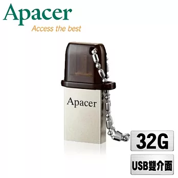 Apacer宇瞻 AH175 32GB OTG雙介面 鋅合金英國紳士隨身碟