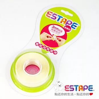 【ESTAPE】雙面泡棉膠帶 20mm x 2M(3mm留邊)