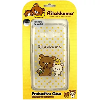 Rilakkuma 拉拉熊/懶懶熊 Samsung Galaxy Core Prime (G360)小奇機 彩繪透明保護軟套-點點好朋友