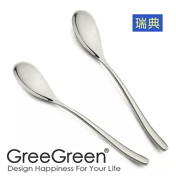 瑞典【GreeGreen】精鑄不鏽鋼飯匙(2入)