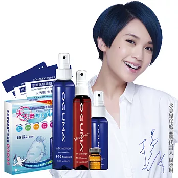 OGUMA水美媒 換季保濕嫩透組(DaySpa X1組+水美媒160ml X1+50ml X1+水面膜3入 X2)