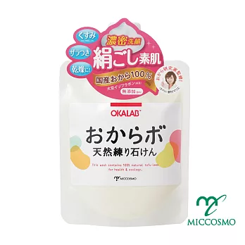 《COSMO》日本原裝絹豆腐石鹼潔顏乳(130g/袋)