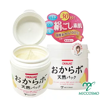 《COSMO》日本原裝絹豆腐嫩Q泥面膜(150g/罐)