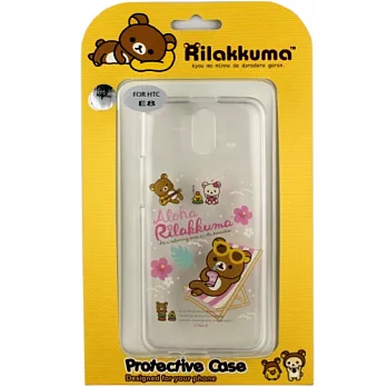 Rilakkuma 拉拉熊/懶懶熊 HTC One E8 彩繪透明保護軟套-Fun Fun熊