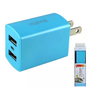 KooPin 超炫LED萬用雙孔USB充電器 5V/2.4A -台灣安規認證水藍
