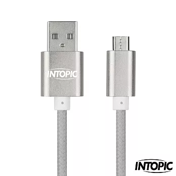 INTOPIC-Micro USB 充電傳輸線 CB-MUC-01星鑽銀