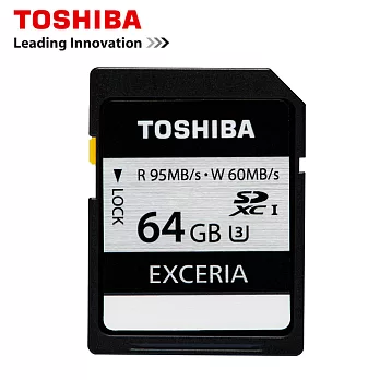 TOSHIBA 64G SDXC U3 95M/s EXCERIA UHS-I 快速記憶卡