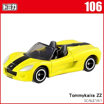 【TOMICA】多美小汽車NO.106 Tommykaira ZZ