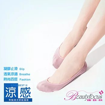 BeautyFocus台灣製涼感凝膠止滑隱形襪(素面款)2500莓粉色