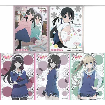 不起眼女主角培育法&玉子市場角色收集卡套組(一組5張)