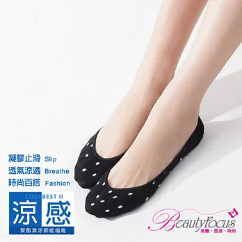BeautyFocus台灣製涼感凝膠止滑隱形襪(點點款)2502黑色