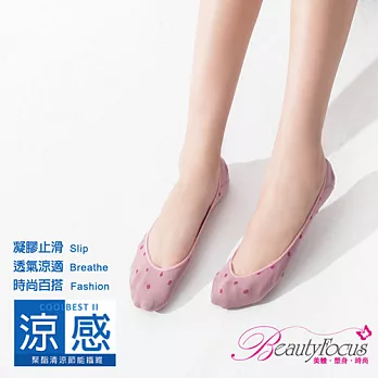 BeautyFocus台灣製涼感凝膠止滑隱形襪(點點款)2502莓紅色