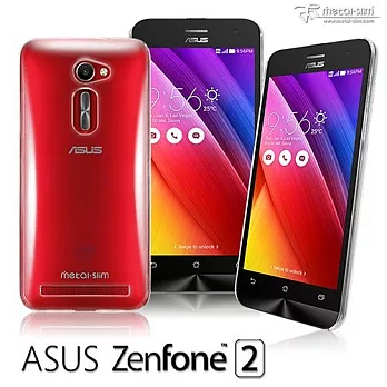 【Metal-Slim】 華碩Asus Zenfone 2 (5吋)高抗括透明系新型保護殼透明