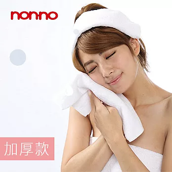 【non-no儂儂】瞬間吸水純棉最乾淨毛巾 (加厚款)白色