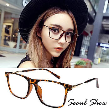 Seoul Show 日久生情 平光眼鏡 9281豹紋