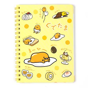 《Sanrio》蛋黃哥慵懶料理B6線圈橫條筆記本(集合點點)