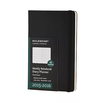 MOLESKINE 2015-16年18M週記本/黑13*21/大型L