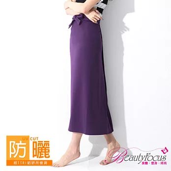 BeautyFocus台灣製抗UV檢測認證吸排防曬裙4410深紫色