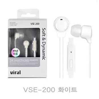 VIRAL VSE-200 繽紛多色立體聲線控耳機麥克風白色
