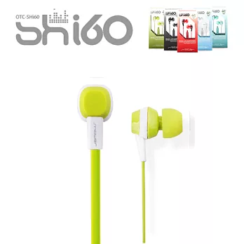 SHOWER SRi60韓國音樂生活線控耳機綠色