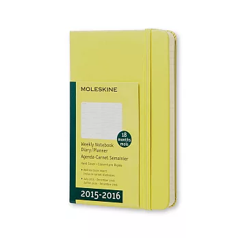 MOLESKINE 2015-16年18M週記本/黃9*14/口袋型P