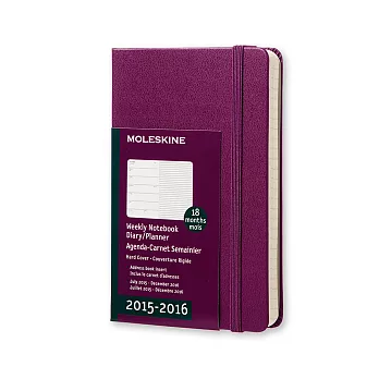 MOLESKINE 2015-16年18M週記本/紫9*14/口袋型P