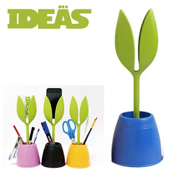 IDEAS 智慧手機 植物筆筒藍色