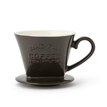 Afternoon Tea分享時光咖啡濾杯 黑色