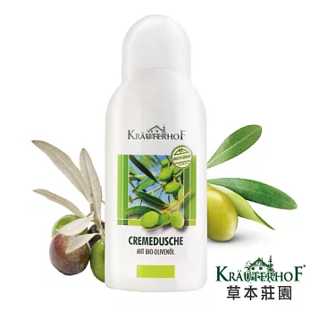 【歐森 德國KRÄUTERHOF草本莊園】有機橄欖油活膚沐浴乳(250ml)