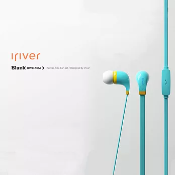 iriver BLANK BWC-50M iF產品設計獎 線控耳機天空藍