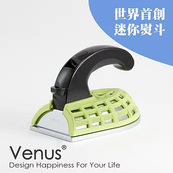 台灣【Venus】智慧型小熨斗(綠色)