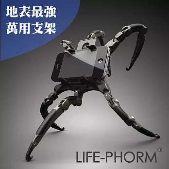 美國【Life Phorm】六爪金剛(相機/手機/平板支架)