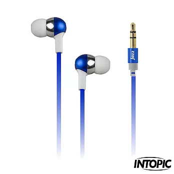 INTOPIC-繽紛炫彩鋁合金音樂耳機 JAZZ-MP3-A61寶石藍