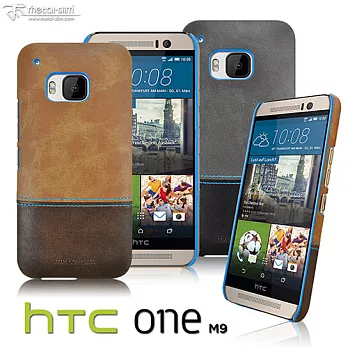 Metal-Slim HTC ONE M9 雙色瘋馬紋保護殼棕色