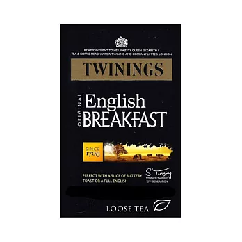 TWININGS 唐寧 英式早餐茶(散茶)