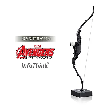 InfoThink 復仇者聯盟2鷹眼之弓隨身碟32GB(折疊式關節)32GB