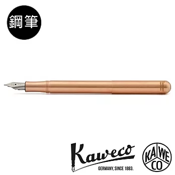 德國KAWECO Liliput 紅銅鋼筆