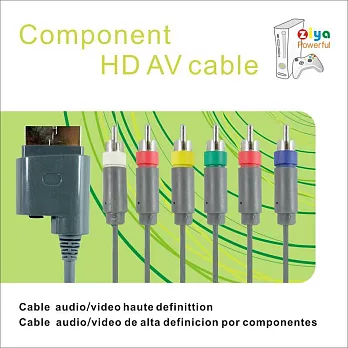 [ZIYA] XBOX360 AV視訊傳輸線 色差線 (高解析液晶電視專用 一入)