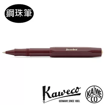 德國KAWECO CLASSIC Sport系列鋼珠筆 酒紅