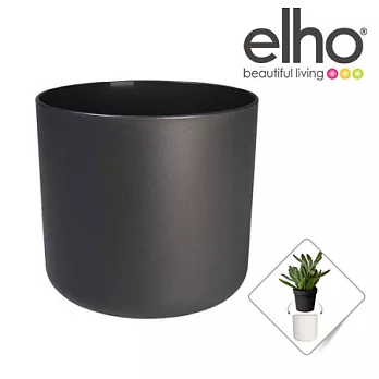 elho荷蘭時尚園藝花盆器 :b. 質感圓花器 14cm 灰黑